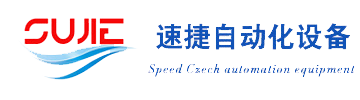 狗子28
